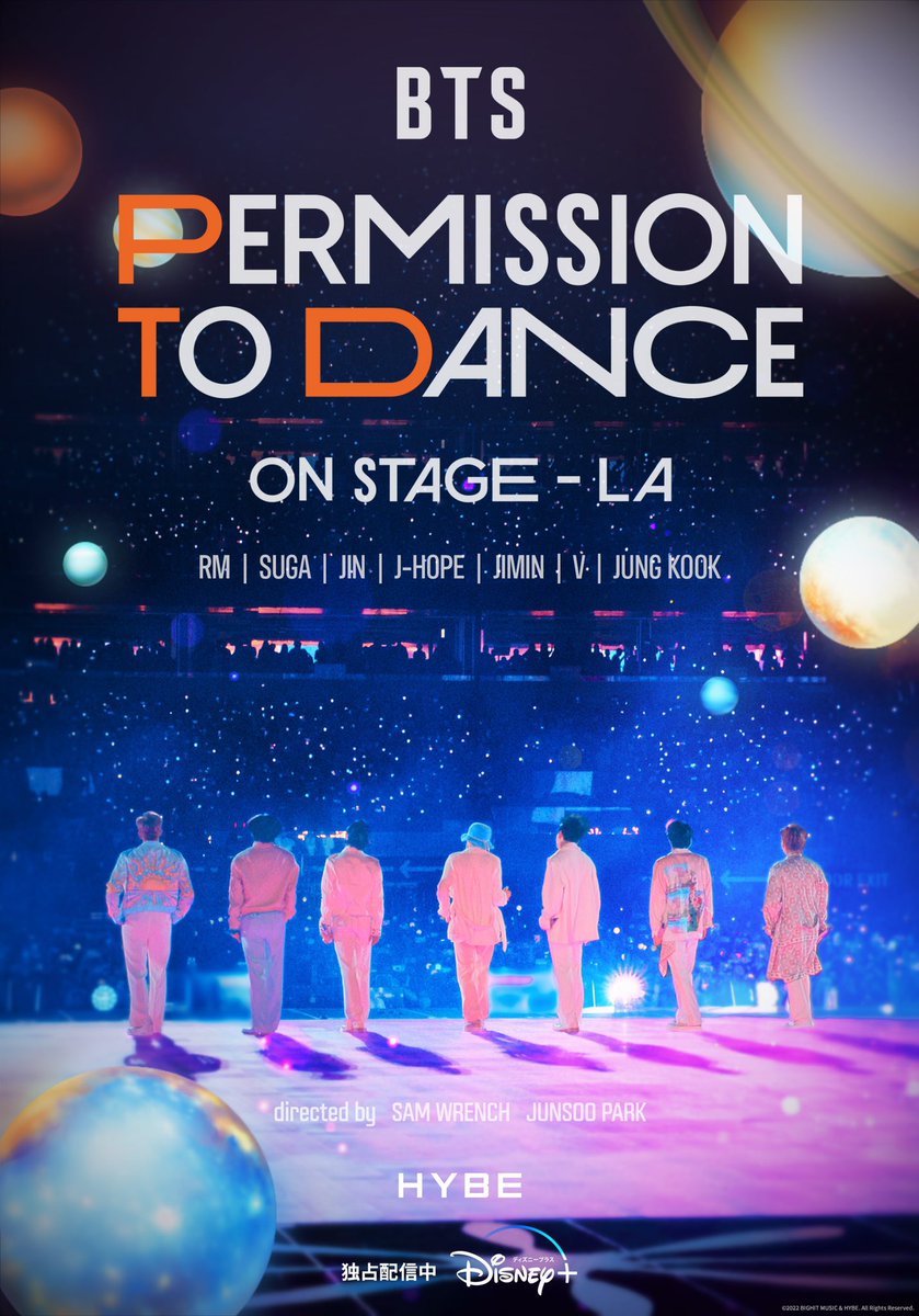 BTSquadInfo's tweet photo. [INFO]📰

¡La película del concierto 'Permission To Dance On Stage' de BTS en Los Ángeles se encuentra disponible en Disney Plus!

©hee_bts1306 | @BTS_twt #BTSARMY https://t.co/Sx9XKJETC9