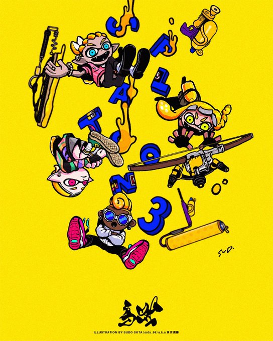 「イカボーイ(スプラトゥーン)」の画像/イラスト/ファンアート(古い順)