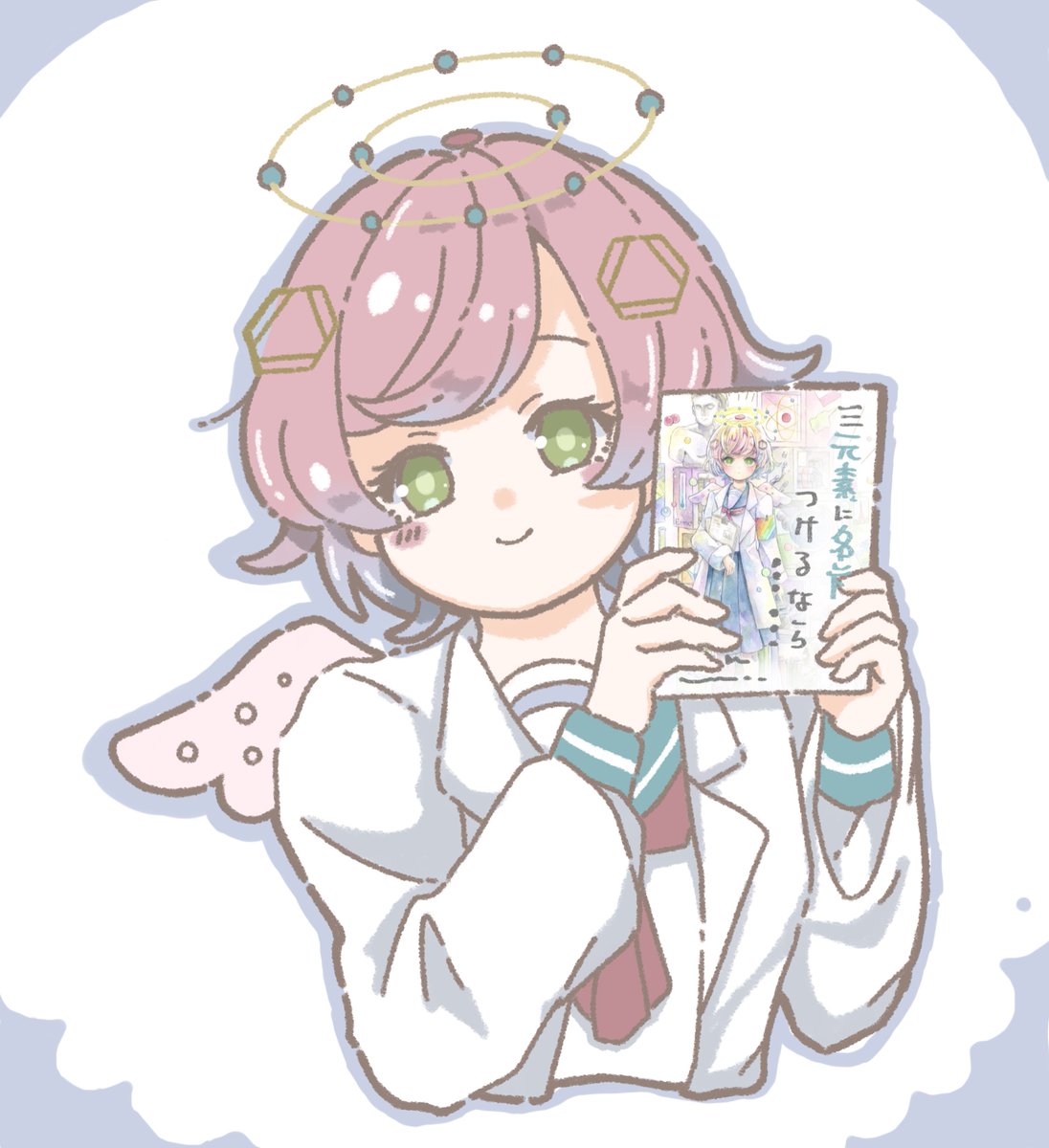 「さっきの告知の文字ないバージョン置いときますね… 」|黒抹茶🧪 コミティア144【J22b】のイラスト