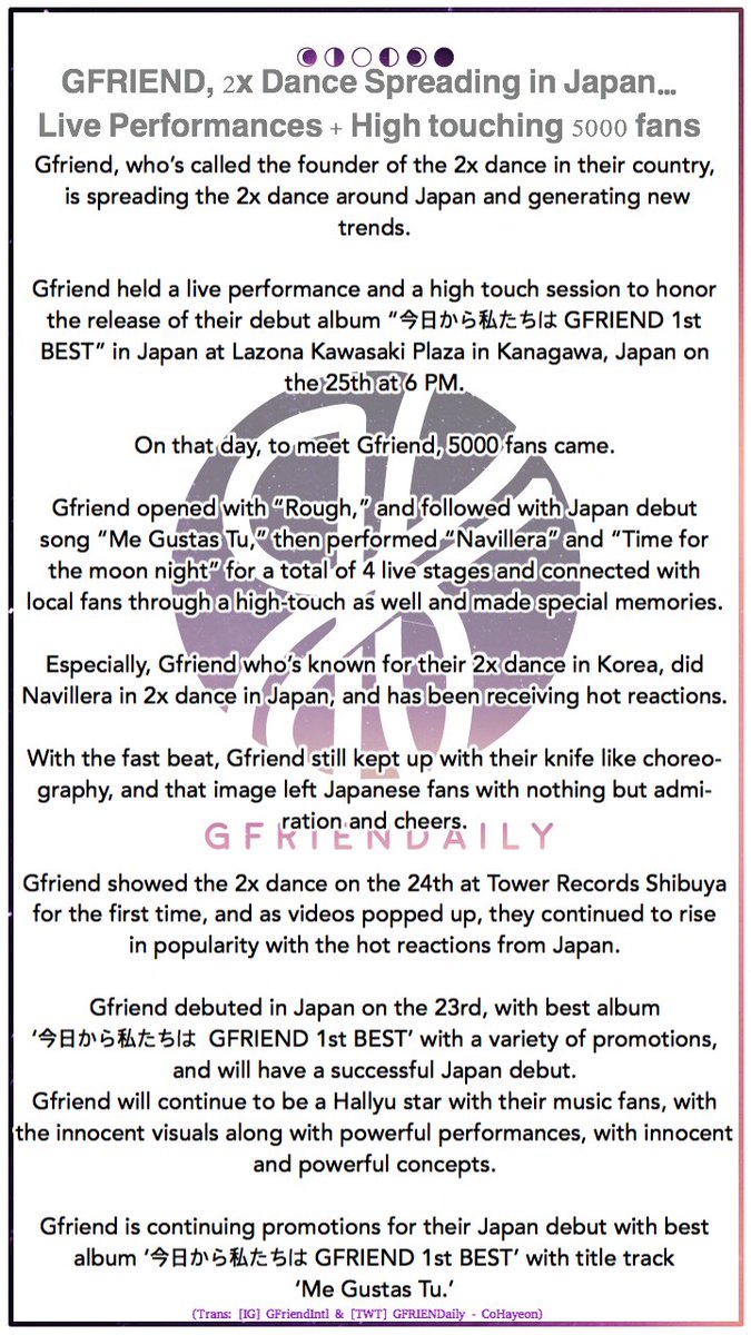 dearyeochins's tweet photo. [Naver] Korea's 2x Speed Dance Group Founder #GODFRIEND Spreading new craze in Japan + #GFRIEND An Example that being at the top is possible with efforts 🔗https://t.co/sO9qETvrjc https://t.co/XK38Dy8MYz