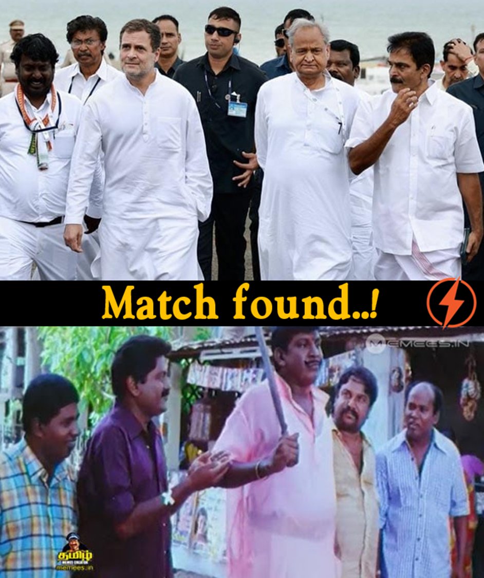 HariSri213's tweet photo. #match_found😂😂 https://t.co/jAK4iniwrI