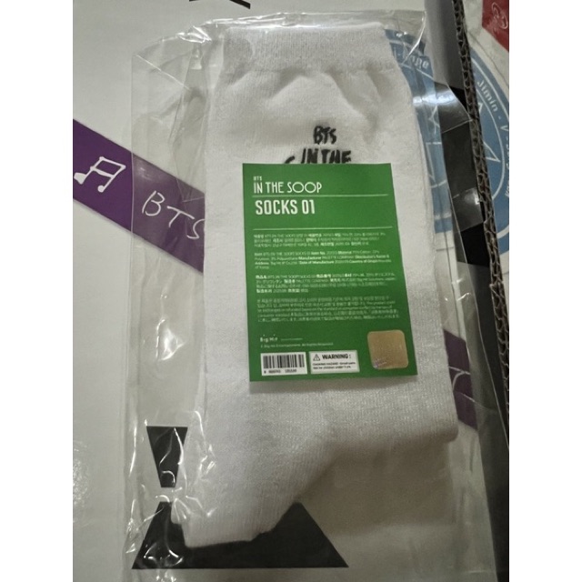 mariasattic1's tweet photo. I'm selling IN THE SOOP - SOCKS 01 - SEALED for ₱. Get it on Shopee now! https://t.co/AiGmXWYIGy #ShopeePH https://t.co/UBuvPNNBmE