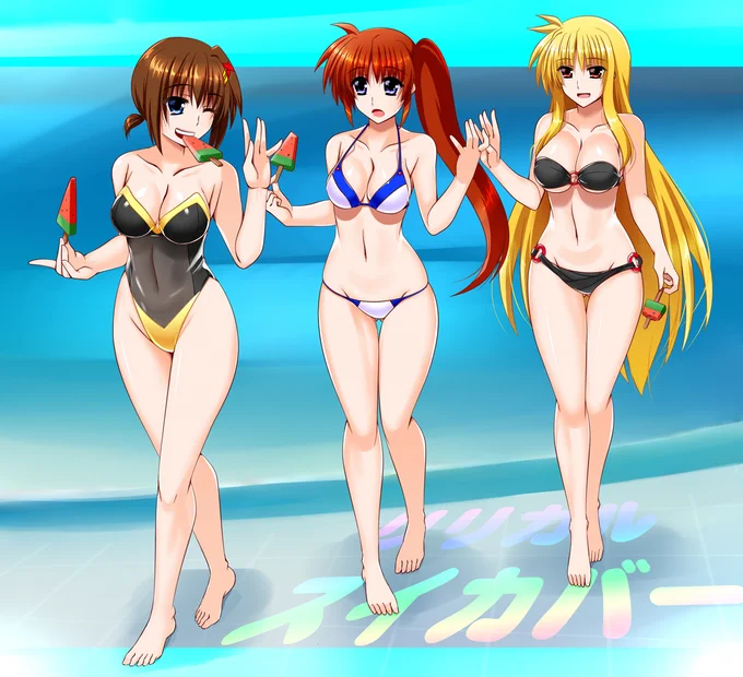 リリカルスイカバー2022 #ビキニ #リリカルなのは #シグナム #フェイト #水着 #なのは #はやて #ギンガ  
