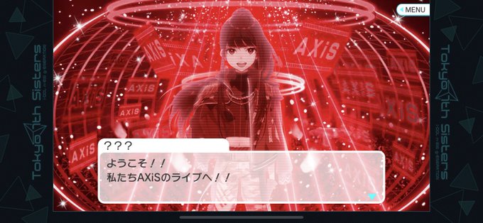 ぴあアリーナのtwitterイラスト検索結果