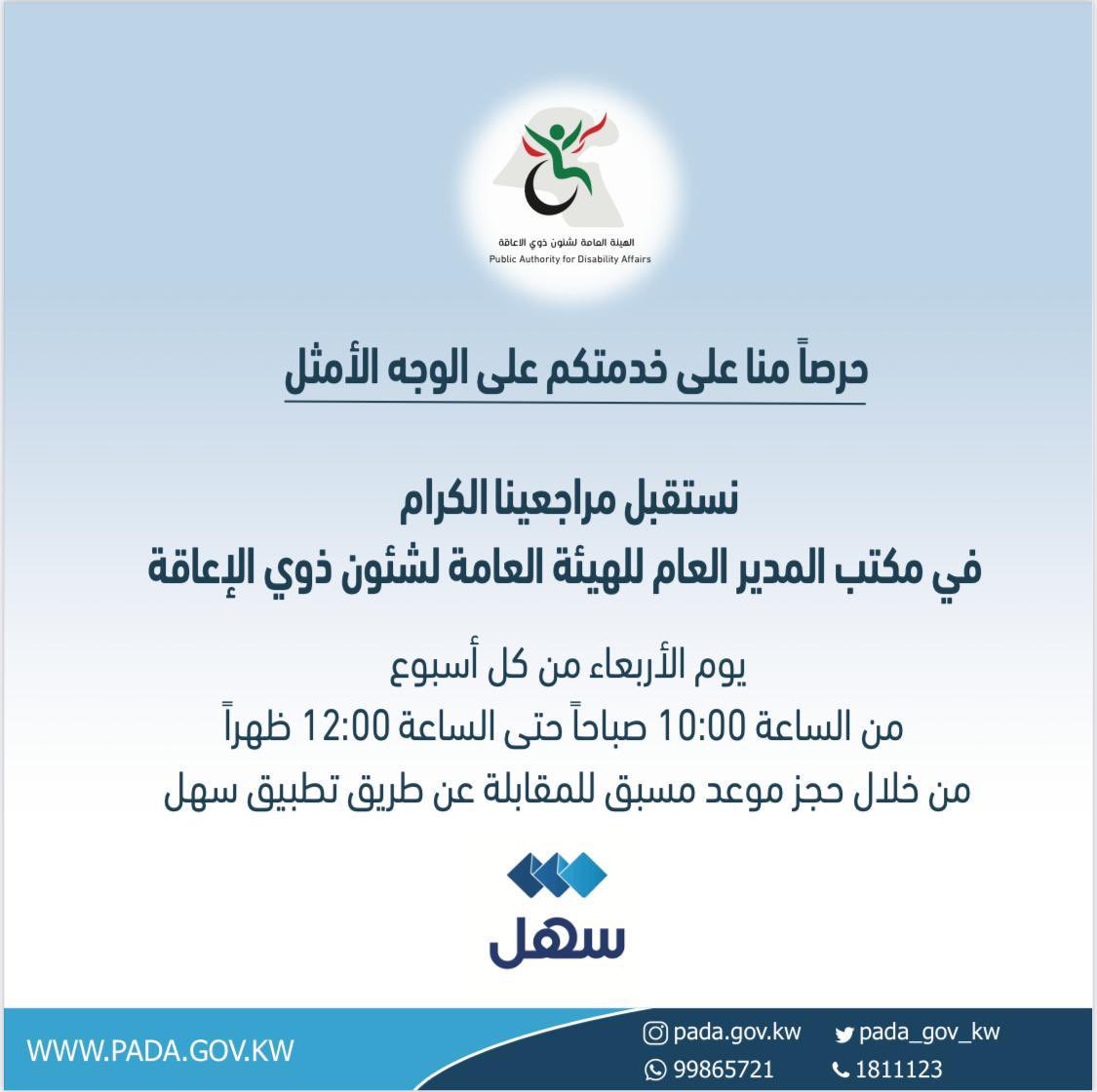  On Twitter RT ali 84 