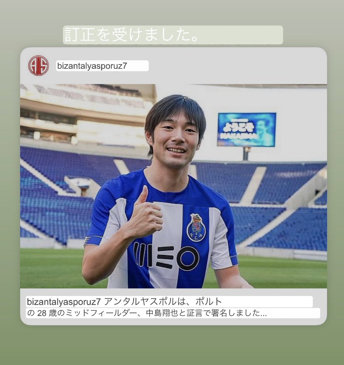 アンタルヤスポル Twitter Search Twitter