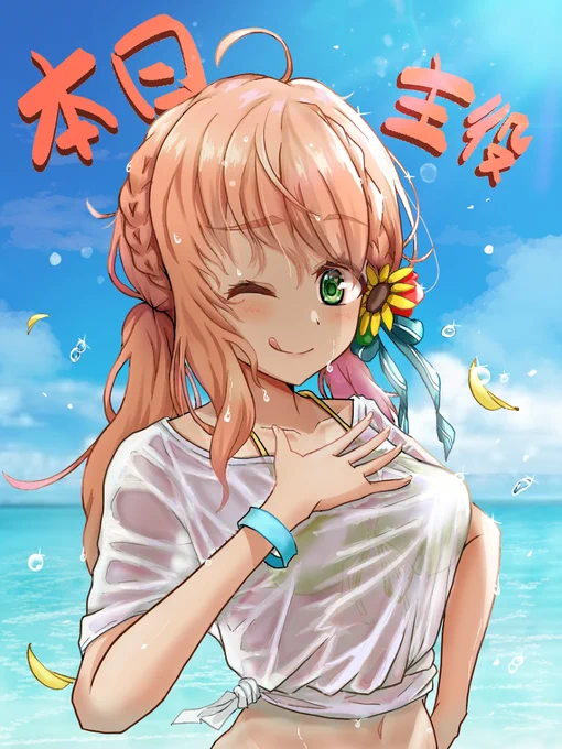 ひまちゃんの誕生日記念絵 #にじさんじ #本間ひまわり #水着  