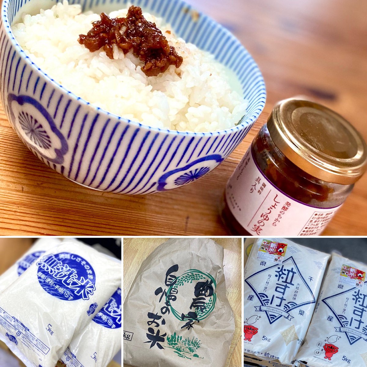 【リピーター様相談専用】新米コシヒカリ 茨城県産 専用貯蔵庫保存 着払】新米20キロ コシヒカリ 茨城県産 専用貯蔵庫保存