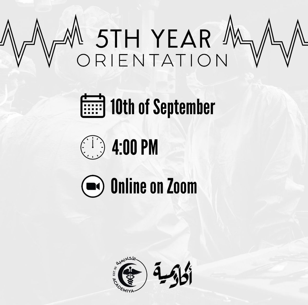 Fifth Year Students⭐
Jumping into the clinical years is a huge step in this vast journey, which is why we will be setting up an orientation for the upcoming 10th of September on zoom.