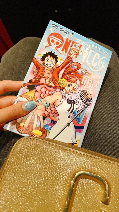 シャッスいってきゃッス 