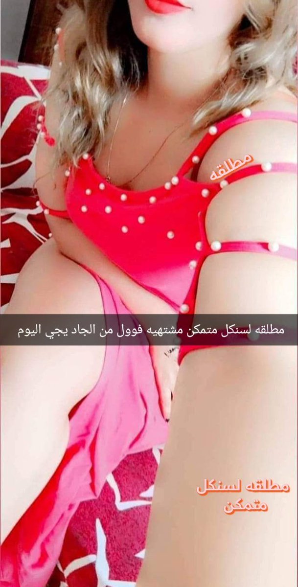 هلاو حبايب طبعا دا يكلولي سوي توثيق حته نعرفج بس ماعرف لان كتلكم جديده 
وشكرا عيوني احمد لان علمتني شلون اسوي توثيق وانشاءالله اليوم انزله  وذا اطو سنكل جاد يراسلني لقاء اليوم بشقتي مااطلع