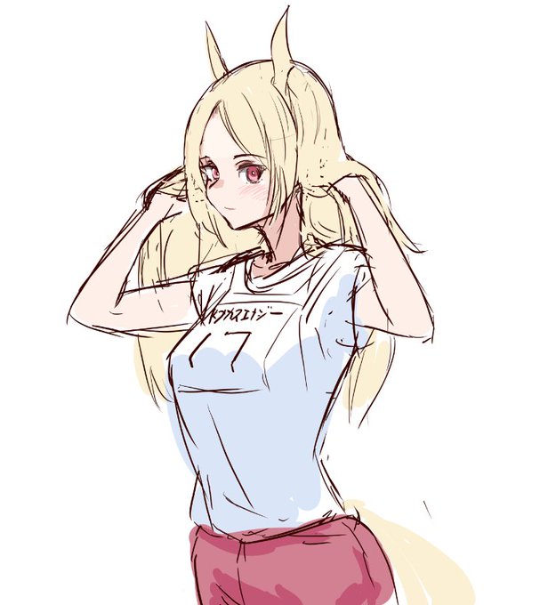 てーてーててーててーててー! 