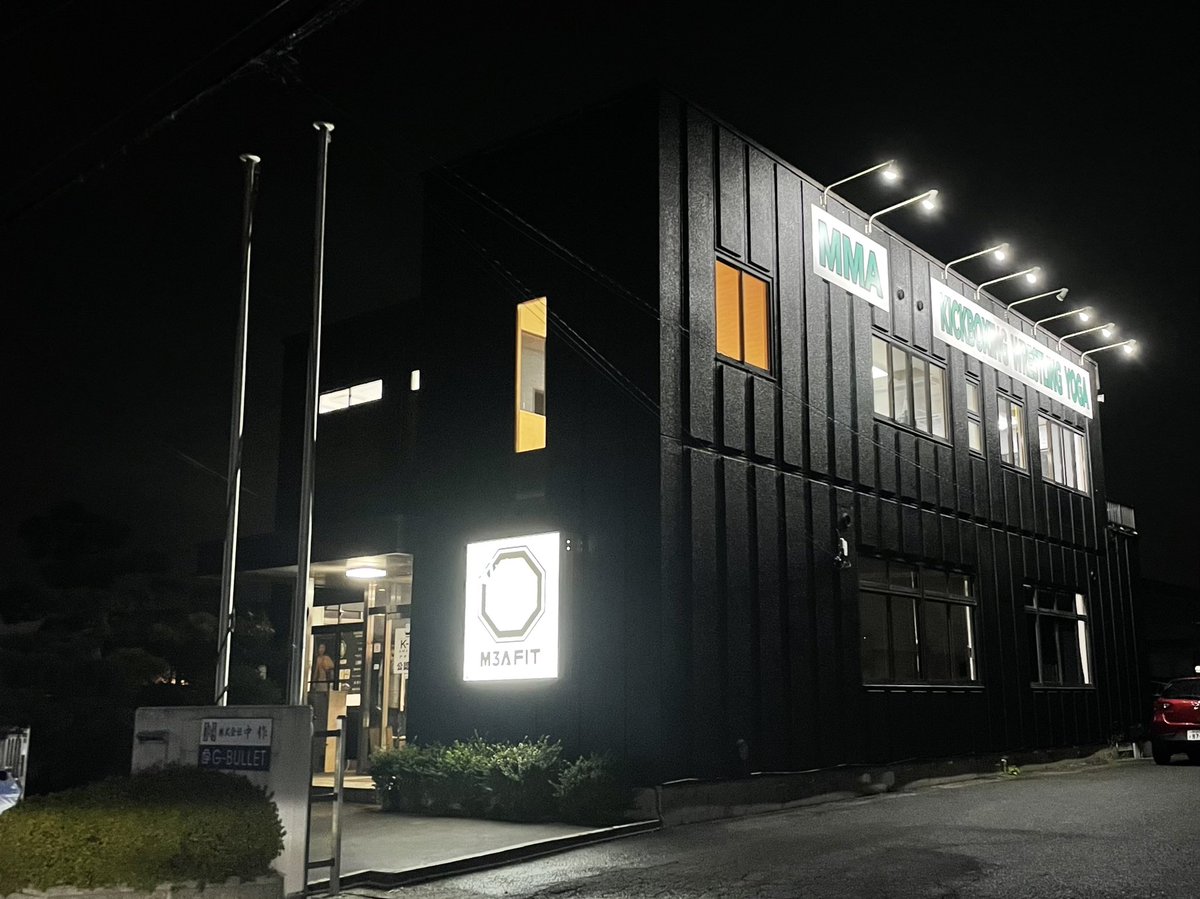 T_STYLE_Axis's tweet photo. 帰り道にあったので前を通ってみたら、画像で伝わりにくいけど巨大でビックリ。
#M3AFIT #奈良 #桜井市
https://t.co/jGv3OIo1aZ https://t.co/1WPwp5QBW4