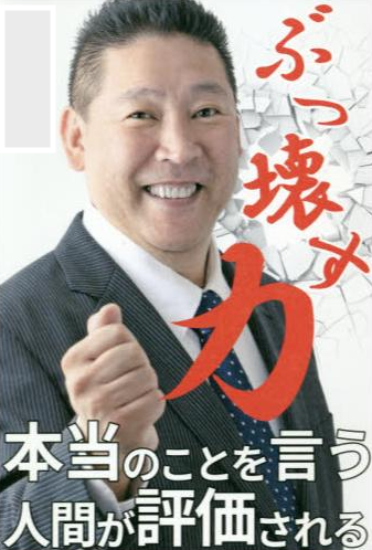 古着屋オラフ tweet media