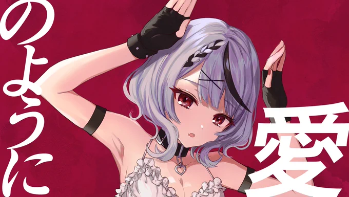さかまたのフォニイほんとにたすかる…(再掲)#またまたさかまた 