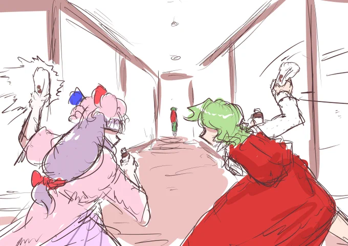 ねろ 