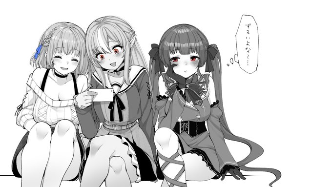 なんでこんなやつ好きになっちゃったんだろ#マリンのお宝#ノエラート#しらぬえ 