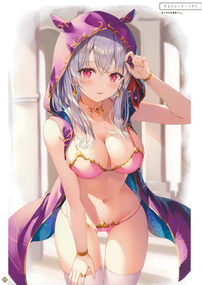 myAIlovedoll's tweet photo. Fate シリーズ(fate series) カーマ(Kama) (15),rin yuu https://t.co/Pv3y5XRPk2