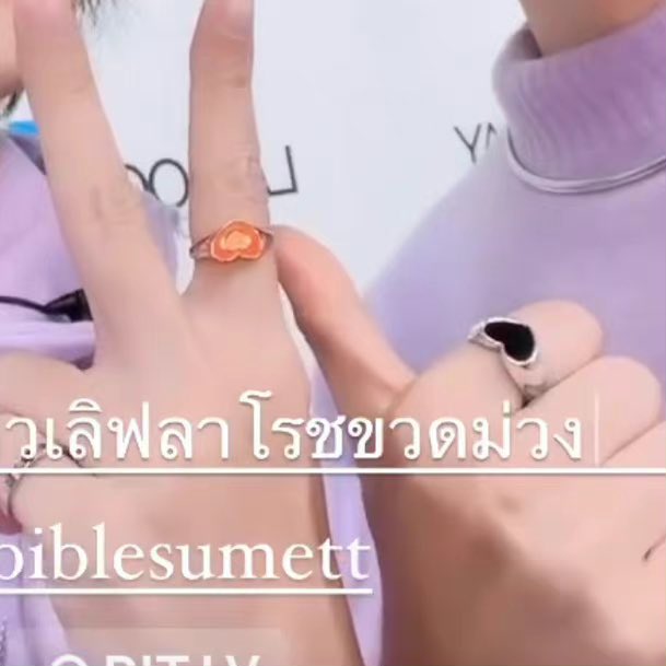 bbbiblebiu's tweet photo. nhẫn có cùng tông với outfit đâu mà đeo khai mau ai đeo choa z https://t.co/LUQ9JhJwcr