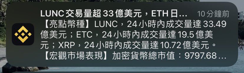 比特獵人 tweet media