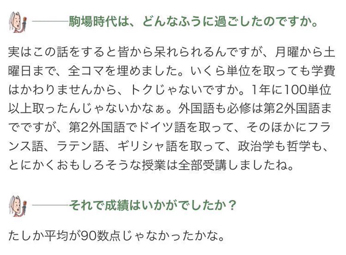 FcIbCg9aUAAVndF?format=webp&