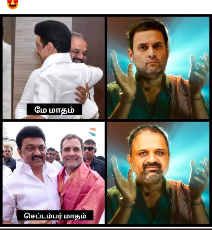 AvadiKannan's tweet photo. #GoBackPaapu https://t.co/r4VQK69vSu