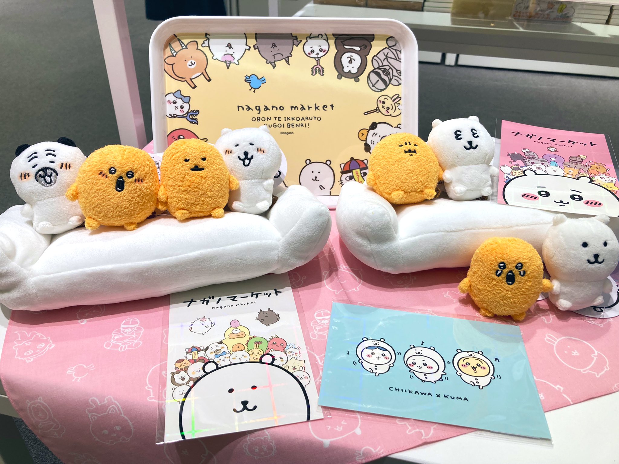 ナガノのくまのぬいぐるみソファ ナガノのくま ソファ ぬいぐるみ