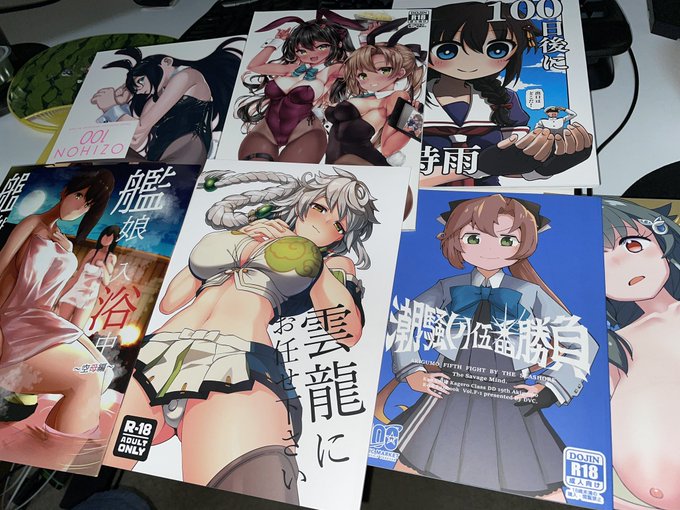 今更ですがようやく夏コミの本が揃いつつあります。
どれも良き本なのでおすすめです🙏 