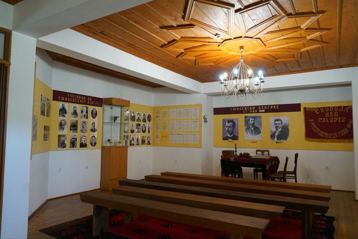 Длабока почит и поклон за Дамјан Груев, пред неговото спомен обележје во славното Смилево. 

Груев, еден од најголемите синови на Македонија и човек кој животот го посветил на ВМРО и каузата, и тоа на денот кога се бележи независноста на нашата татковина Македонија.