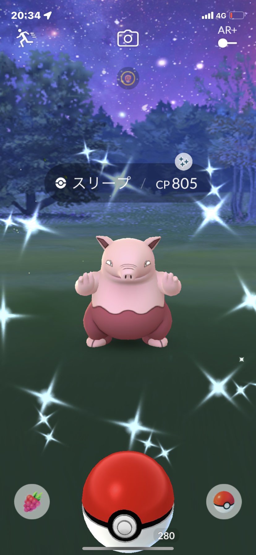 しょちぴ ポケモンgo Shooochipi Twitter