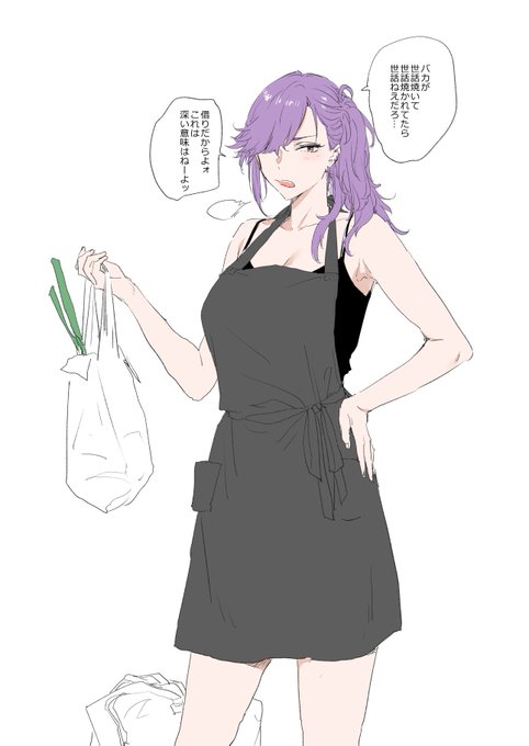 このコミュは雨が降っていてタローが次の日風邪ひいて寝込んでるんですが常盤が看病に来る好きなコミュです。 