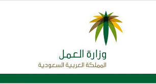 a__a700's tweet photo. *"مكتب غيث الجنوبي للخدمات العامه"*

📍 استخراج تأشيرات من مساند ومن مكتب العمل.
📍 بلاغ هروب فردي لإقامه منتهيه.
📍 فتح ملف نقليات مع تفعيله.
📍 إلغاء جوده.
📍 عقود عمل.
📍عقود إيجار إلكترونيه 
*للتواصل واتساب:*

https://t.co/uDjbzlWlyj https://t.co/T5qRqA0cQg
