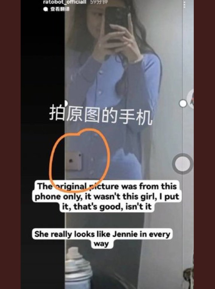 jennruinnit's tweet photo. original post got deleted please spread https://t.co/MTKeMciv7X