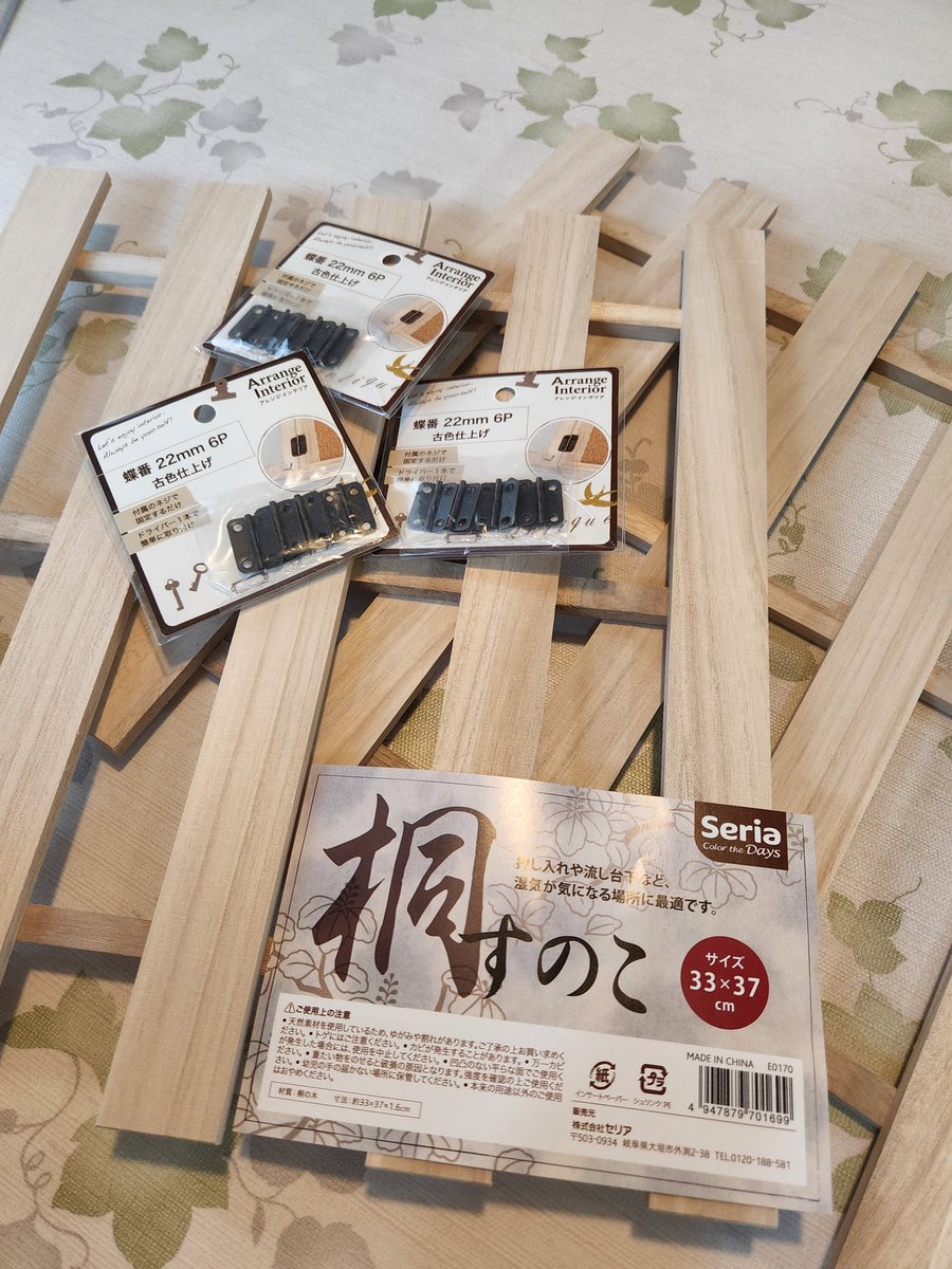 CAMPDIY28's tweet photo. 久々工作！
ロゴスの焚火台が最近机にしか見えない病気で作ってみました😄
めちゃいい感じです！100均様々！

#DIY #キャンプ #camp #キャンプ好きと繋がりたい #焚火 #コーヒー #ソロキャンプ https://t.co/tgKTVouJ8b