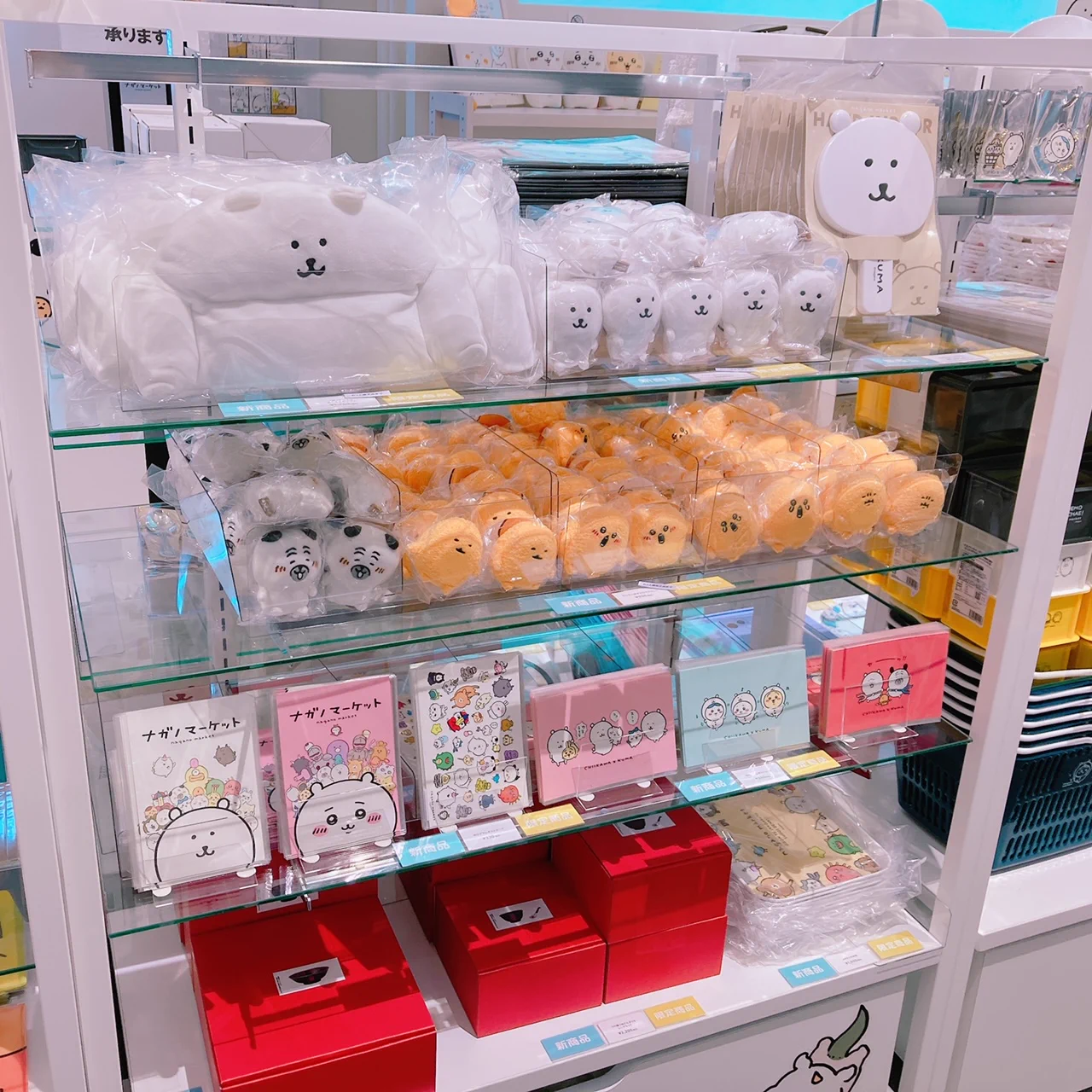 ナガノマーケットSHOP公式 on X: 