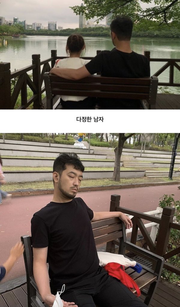 9998bsk's tweet photo. @pyaaami 침착맨 https://t.co/oz65sHxwWK