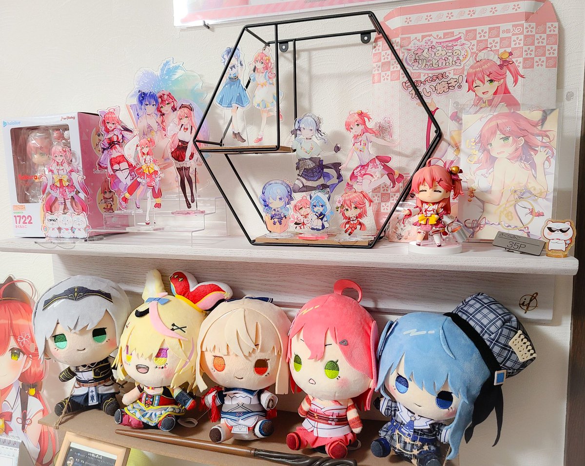 みこちのねんどろいど届いたにぇ！マグマ持ってるどやちめっちゃ愛 