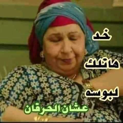 hasansafwat7's tweet photo. @bntalahly202 https://t.co/hXjWrmBy3c