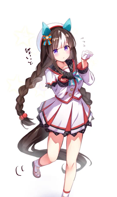 ぴょいっとホッコータルマエ#ホッコータルマエ #ウマ娘 