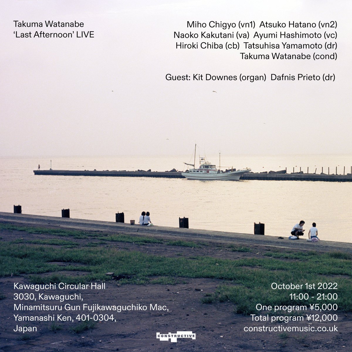 _constructive_'s tweet photo. ‘Last Afternoon’ LIVE. Conducted by Takuma Watanabe (@tkmwtb). 1st October 2022. Kawaguchi Circular Hall, Tokyo, Japan. With @mihochigyo, @ah_____ha, @viola_naoko, @fabbomusic, @Chiiibaaa, @tatsuhisayamamo. And guests @KitDownes &amp; @dafnisprieto. https://t.co/sfuf10jj0n