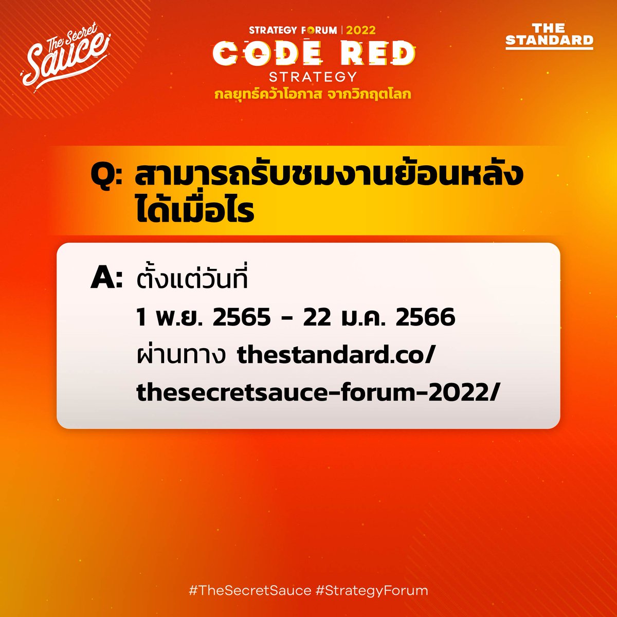 THE STANDARD on Twitter: