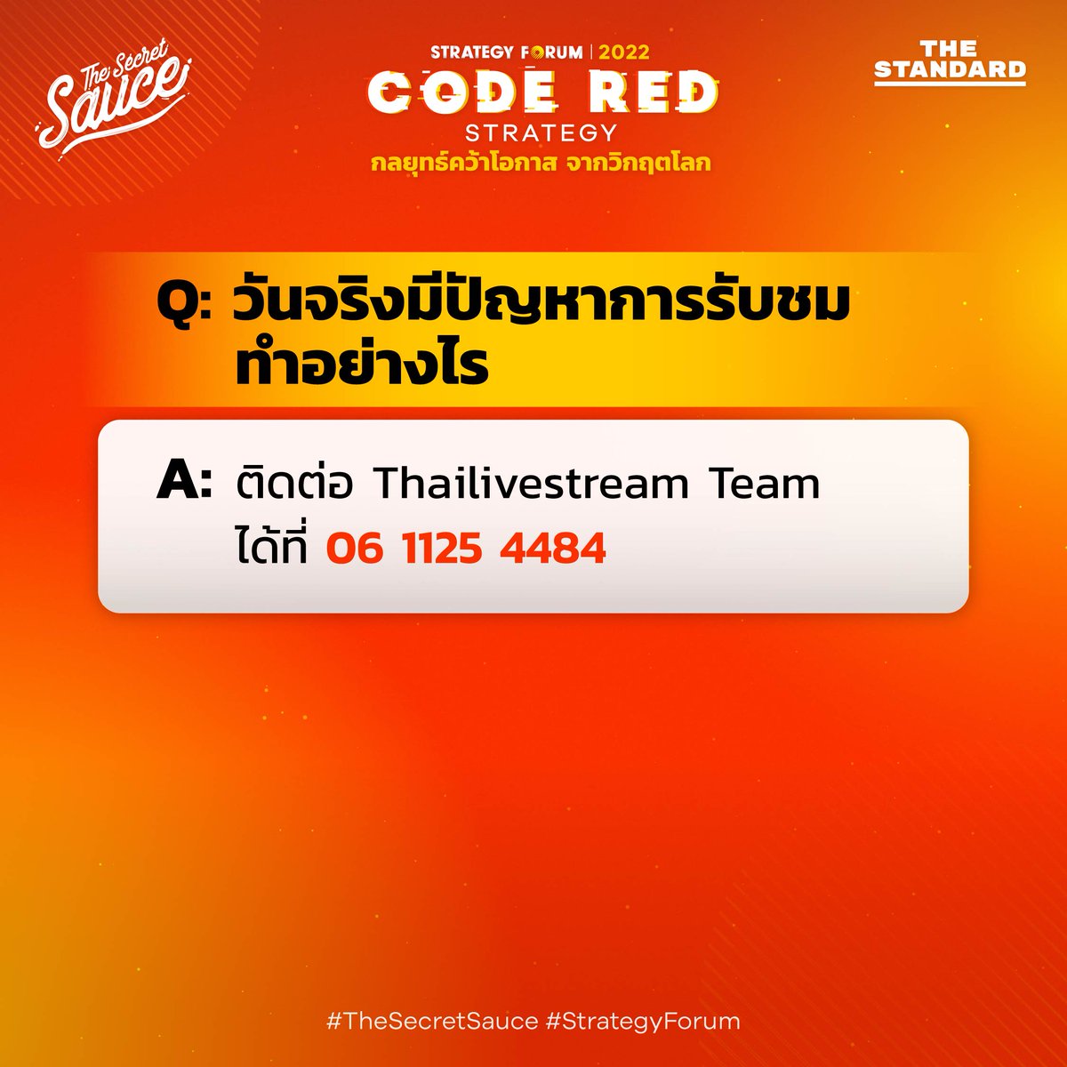 THE STANDARD on Twitter: