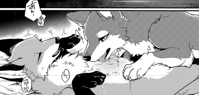 うーんえっちページ 