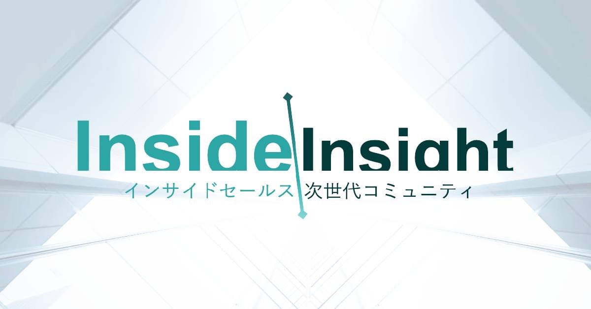 kenkaki1993's tweet image. ▼コミュニティに参加する（参画人数836人）
facebook.com/groups/2276629…

#インサイドセールス
#コミュニティ
#insideinsight