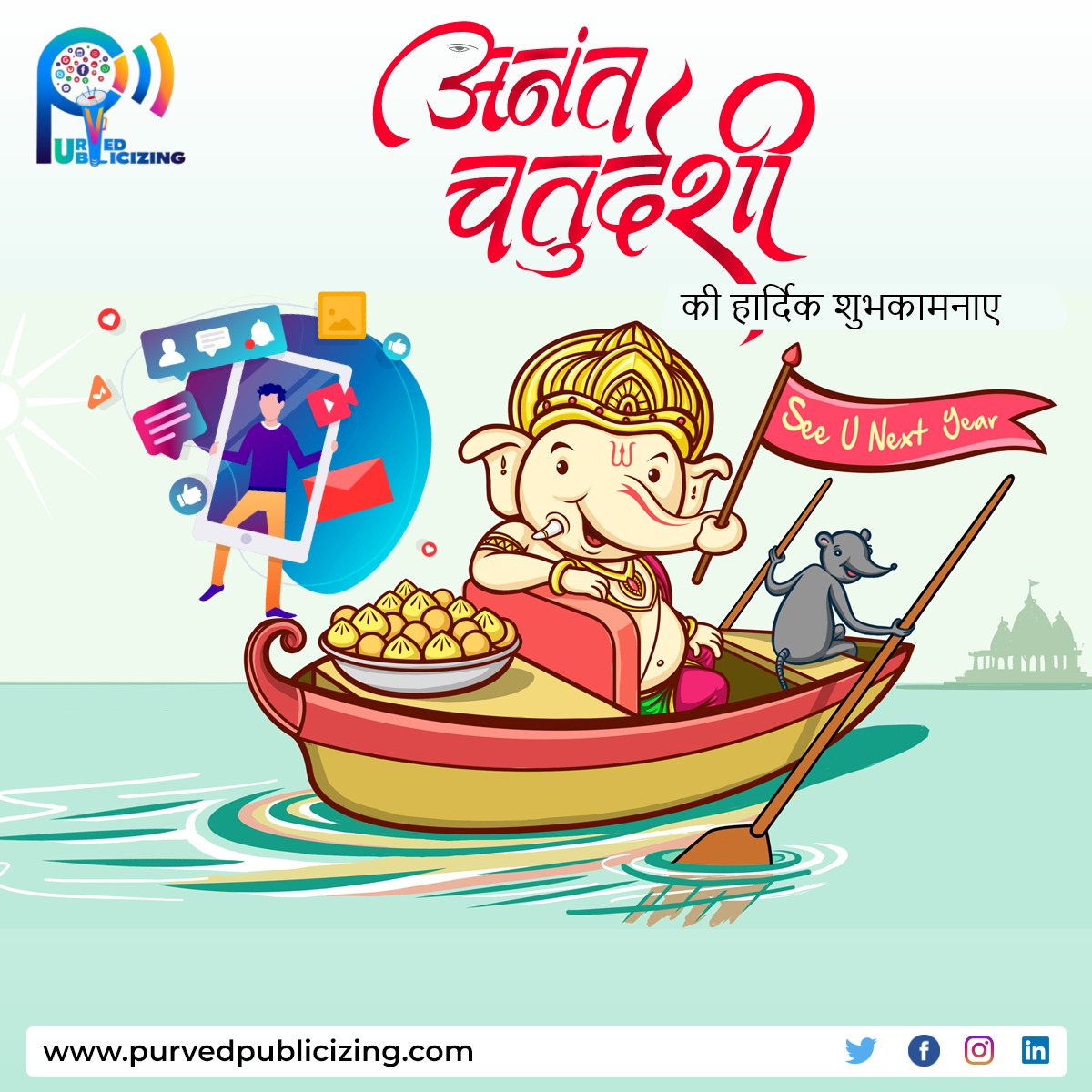 p_purved's tweet photo. गणपति बप्पा मोरया अगले बरस तू जल्दी आना… May the Lord Vighna Vinayaka and Lord Vishnu remove all obstacles and shower you with love and prosperity.#ganeshvandana #purvedpublicizing
Purved Publicizing wishing you a very happy “HAPPY ANANT CHATURDASHI” https://t.co/wMeo1KEdOc