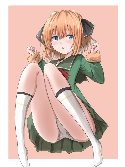 八丈ちゃんのパンツ。 