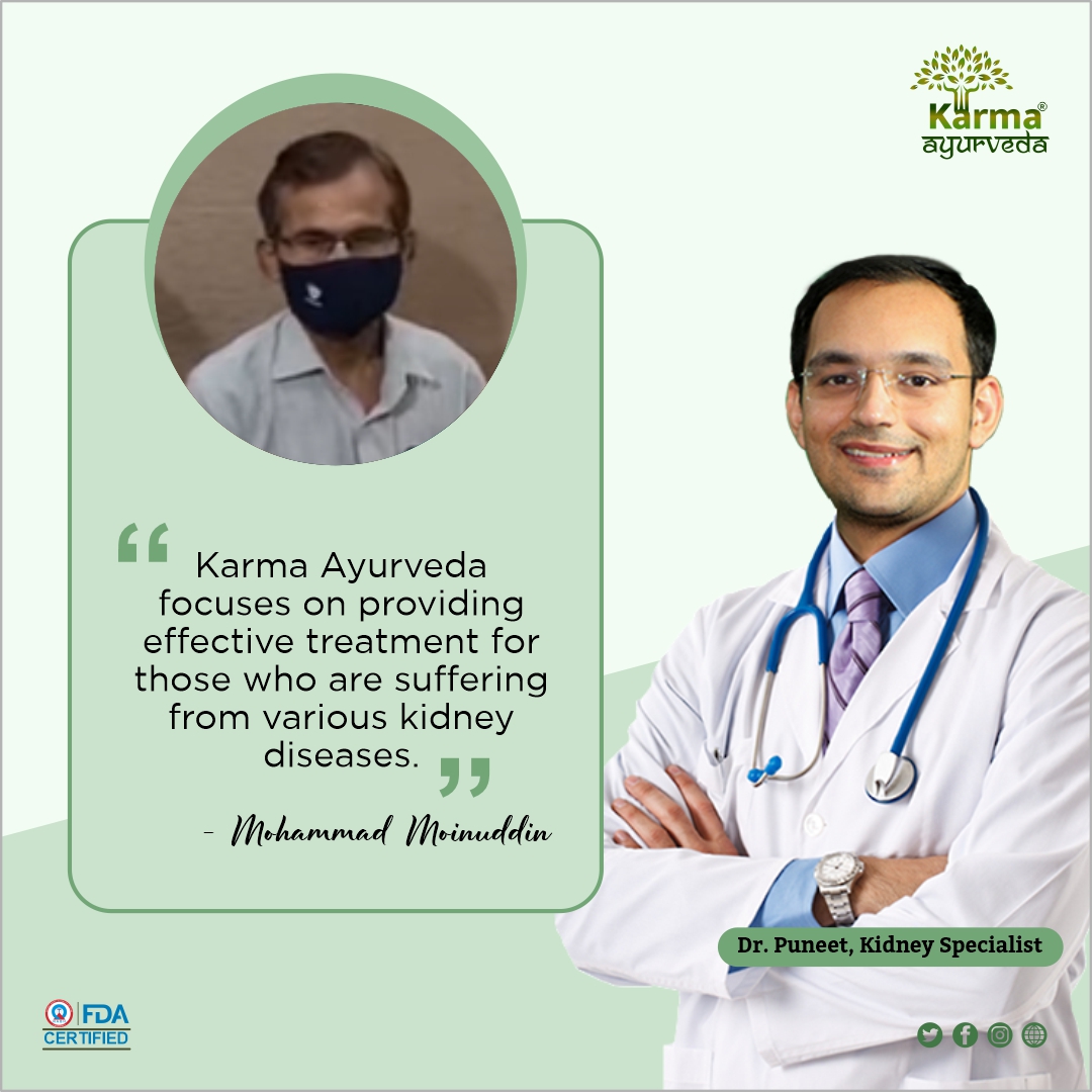 Karma Ayurveda Hospital (AyurvedaKarma) / Twitter