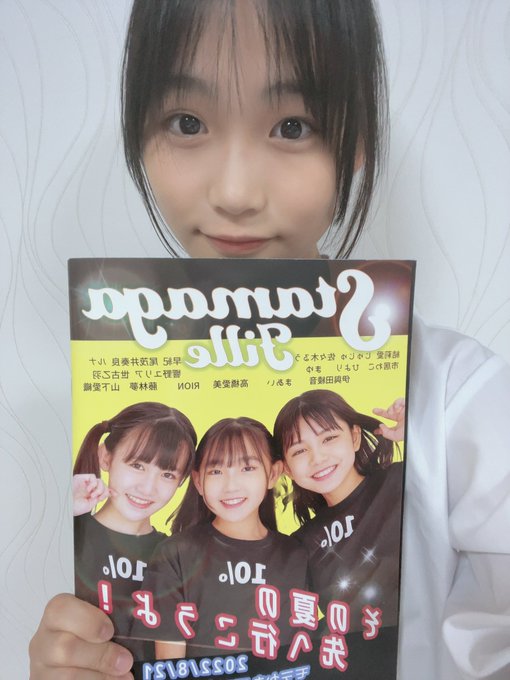 Twitterのコスプレ画像23