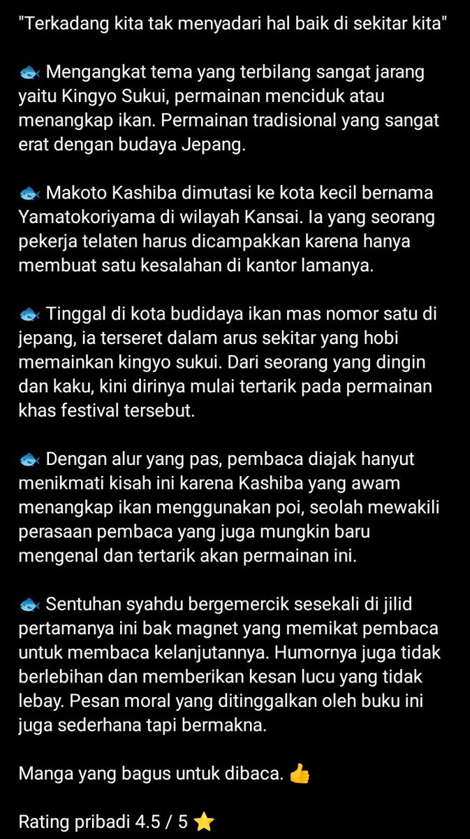 zukioki's tweet photo. Fish For It!
Manga tentang permainan tradisional jepang, Kingyo Sukui.
#BacaanZukii #FishForIt https://t.co/MwNgRphhVz