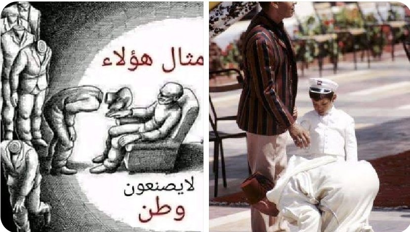 hakim43578077's tweet photo. @AElaidoudi @derradjihafid https://t.co/iovr6OPYTy